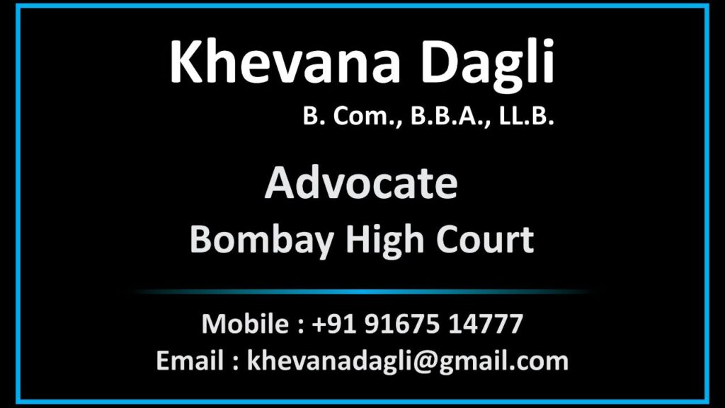 Consultation & Contact Information